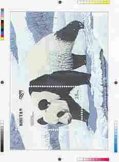 Bhutan 1990 Endangered Wildlife - Intermediate stage computer-generated essay #1 (as submitted for approval) for 25nu m/sheet (Giant Panda) 190 x 135 mm very similar to issued design plus marginal markings, ex Government archives and probably unique (as Sc 936), stamps on , stamps on  stamps on animals, stamps on bears, stamps on pandas