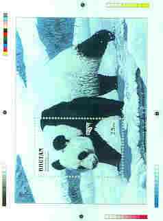 Bhutan 1990 Endangered Wildlife - Intermediate stage computer-generated essay #2 (as submitted for approval) for 25nu m/sheet (Giant Panda) 190 x 135 mm very similar to i..., stamps on animals, stamps on bears, stamps on pandas