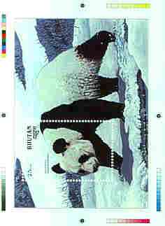Bhutan 1990 Endangered Wildlife - Intermediate stage computer-generated essay #4 (as submitted for approval) for 25nu m/sheet (Giant Panda) 190 x 135 mm very similar to i..., stamps on animals, stamps on bears, stamps on pandas