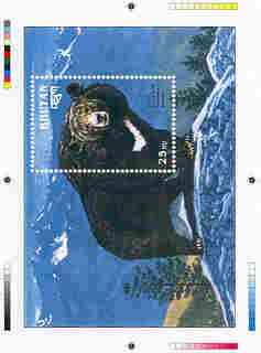 Bhutan 1990 Endangered Wildlife - Intermediate stage computer-generated essay #1 (as submitted for approval) for 25nu m/sheet (Asiatic Black Bear) 190 x 135 mm very similar to issued design plus marginal markings, ex Government archives and probably unique (as Sc 937), stamps on , stamps on  stamps on animals, stamps on bears