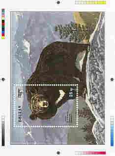 Bhutan 1990 Endangered Wildlife - Intermediate stage computer-generated essay #2 (as submitted for approval) for 25nu m/sheet (Asiatic Black Bear) 190 x 135 mm very simil..., stamps on animals, stamps on bears