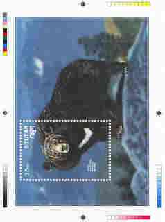 Bhutan 1990 Endangered Wildlife - Intermediate stage computer-generated essay #4 (as submitted for approval) for 25nu m/sheet (Asiatic Black Bear) 190 x 135 mm very simil..., stamps on animals, stamps on bears