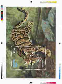 Bhutan 1990 Endangered Wildlife - Intermediate stage computer-generated essay #1 (as submitted for approval) for 25nu m/sheet (Clouded Leopard) 190 x 135 mm very similar to issued design plus marginal markings, ex Government archives and probably unique (as Sc 931), stamps on , stamps on  stamps on animals, stamps on cats, stamps on leopard