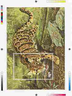 Bhutan 1990 Endangered Wildlife - Intermediate stage computer-generated essay #2 (as submitted for approval) for 25nu m/sheet (Clouded Leopard) 190 x 135 mm very similar to issued design plus marginal markings, ex Government archives and probably unique (as Sc 931), stamps on , stamps on  stamps on animals, stamps on cats, stamps on leopard