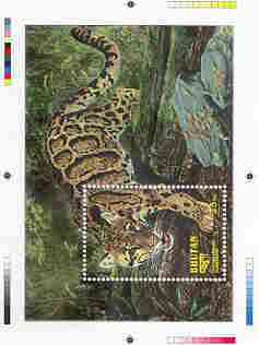 Bhutan 1990 Endangered Wildlife - Intermediate stage computer-generated essay #3 (as submitted for approval) for 25nu m/sheet (Clouded Leopard) 190 x 135 mm very similar to issued design plus marginal markings, ex Government archives and probably unique (as Sc 931), stamps on , stamps on  stamps on animals, stamps on cats, stamps on leopard