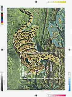 Bhutan 1990 Endangered Wildlife - Intermediate stage computer-generated essay #4 (as submitted for approval) for 25nu m/sheet (Clouded Leopard) 190 x 135 mm very similar to issued design plus marginal markings, ex Government archives and probably unique (as Sc 931), stamps on , stamps on  stamps on animals, stamps on cats, stamps on leopard