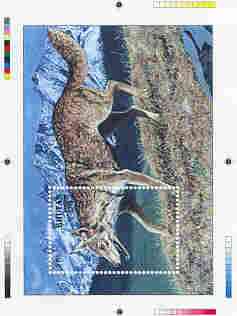 Bhutan 1990 Endangered Wildlife - Intermediate stage computer-generated essay #2 (as submitted for approval) for 25nu m/sheet (Wolf) 190 x 135 mm very similar to issued d..., stamps on animals, stamps on dogs, stamps on wolf