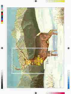 Bhutan 1990 Endangered Wildlife - Intermediate stage computer-generated essay #1 (as submitted for approval) for 25nu m/sheet (Himalayan Shou) 190 x 135 mm very similar to issued design plus marginal markings, ex Government archives and probably unique (as Sc 933), stamps on , stamps on  stamps on animals, stamps on deer