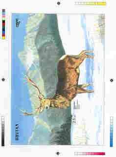 Bhutan 1990 Endangered Wildlife - Intermediate stage computer-generated essay #3 (as submitted for approval) for 25nu m/sheet (Himalayan Shou) 190 x 135 mm very similar t..., stamps on animals, stamps on deer