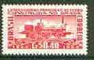 Brazil 1954 Railway Centenary unmounted mint, SG 884*, stamps on railways