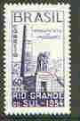 Brazil 1954 Immigrant's Monument unmounted mint, SG 883*, stamps on immigrants, stamps on monuments