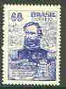 Brazil 1956 Battalion of Engineers unmounted mint SG 935*, stamps on militaria