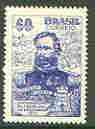 Brazil 1956 Battalion of Engineers unmounted mint SG 935*, stamps on , stamps on  stamps on militaria