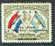 Paraguay 1944 St Juan Earthquake Fund 10c on 10p (Flags of Paraguay & Argentina) unmounted mint SG 583*, stamps on flags, stamps on maps, stamps on disasters