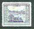 Paraguay 1946 Telegraphic Apparatus 2c violet from Colours Changed Pictorial set, unmounted mint SG 641