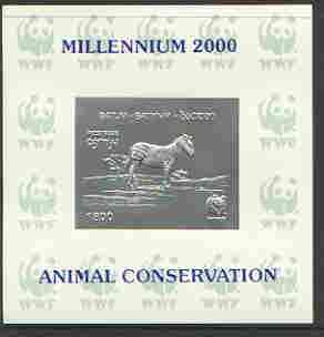 Batum 2000 WWF - Zebra imperf sheetlet on shiney card with design embossed in silver opt