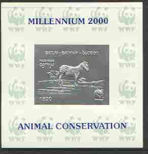 Batum 2000 WWF - Zebra imperf sheetlet on shiney card with design embossed in silver opt'd 'Millennium 2000, Animal Conservation' in blue, stamps on wwf, stamps on animals, stamps on zebra, stamps on millennium, stamps on  wwf , stamps on 