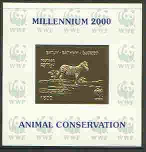 Batum 2000 WWF - Zebra imperf sheetlet on shiney card with design embossed in gold opt