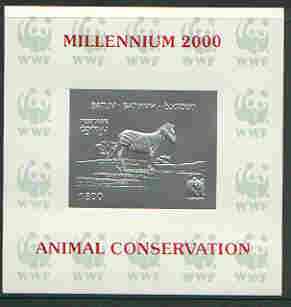 Batum 2000 WWF - Zebra imperf sheetlet on shiney card with design embossed in silver opt'd 'Millennium 2000, Animal Conservation' in red, stamps on , stamps on  stamps on wwf, stamps on animals, stamps on zebra, stamps on millennium, stamps on  stamps on  wwf , stamps on  stamps on 