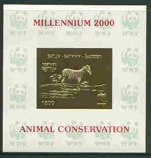 Batum 2000 WWF - Zebra imperf sheetlet on shiney card with design embossed in gold opt'd 'Millennium 2000, Animal Conservation' in red, stamps on , stamps on  stamps on wwf, stamps on animals, stamps on zebra, stamps on millennium, stamps on  stamps on  wwf , stamps on  stamps on 