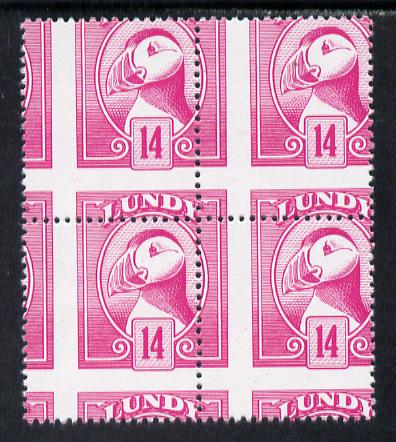 Lundy 1982 Puffin def 14p cerise with superb misplacement of horiz and vert perfs unmounted mint block of 4, stamps on , stamps on  stamps on birds, stamps on  stamps on lundy, stamps on  stamps on puffins