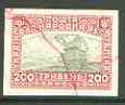 Ukraine 1920 unissued 200 gr Windmill black & claret imperf ungummed proof printed on map paper (blocks pro rata)