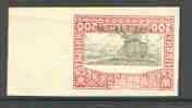 Ukraine 1920 unissued 200 gr Windmill black & claret imperf proof on ungummed paper with centre inverted*