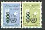 Jordan 1963 Freedom From Hunger perf set of 2 unmounted mint, SG 529-30*, stamps on ffh, stamps on food, stamps on wheat, stamps on  ffh , stamps on 