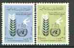 Jordan 1963 Freedom From Hunger perf set of 2 unmounted mint, SG 529-30*, stamps on , stamps on  stamps on ffh, stamps on food, stamps on wheat, stamps on  stamps on  ffh , stamps on  stamps on 