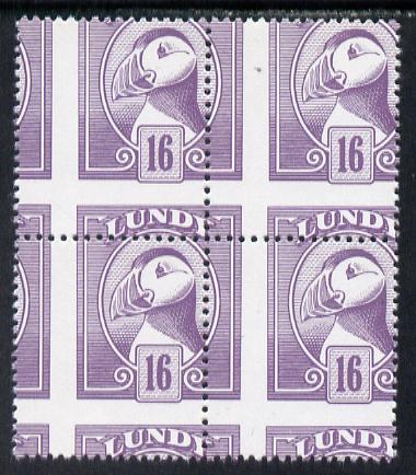 Lundy 1982 Puffin def 16p pale violet with superb misplacement of horiz and vert perfs unmounted mint block of 4, stamps on , stamps on  stamps on birds, stamps on  stamps on lundy, stamps on  stamps on puffins