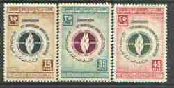 Jordan 1958 Declaration of Human Rights perf set of 4 unmounted mint, SG 476-79*, stamps on human rights, stamps on 