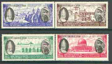 Jordan 1964 Pope Pauls Visit to Holy Land set of 4 unmounted mint, SG 564-67*, stamps on pope