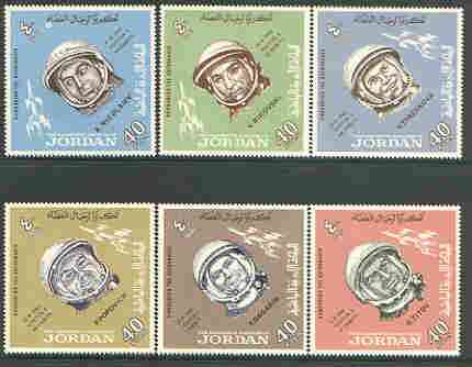 Jordan 1965 Russian Cosmonauts diamond shaped perf set of 6, unmounted mint SG 630-35, Mi 493-98*, stamps on space, stamps on diamond