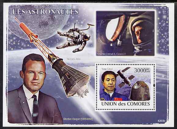 Comoro Islands 2009 Astronauts & Space perf s/sheet unmounted mint, Michel BL459, stamps on , stamps on  stamps on personalities, stamps on  stamps on space