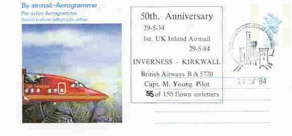 Great Britain 1984 Illustrated Airgram (Datapost plane) flown Inverness to Kirkwall for 50th Anniversary of UK Inland Airmail, only 150 covers flown (special cachet on reverse), stamps on , stamps on  stamps on aviation, stamps on 