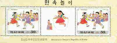 North Korea 1997 Children's Games (2nd series) 30ch (Blind Man's Buff) perf m/sheet containing 2 stamps plus label, stamps on , stamps on  stamps on children, stamps on games, stamps on blind, stamps on skipping