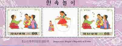 North Korea 1997 Children's Games (2nd series) 60ch (Jacks) perf m/sheet containing 2 stamps plus label, stamps on , stamps on  stamps on children, stamps on games, stamps on skipping