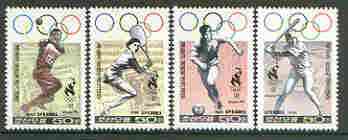 North Korea 1996 Atlanta Olympic Games perf set of 4, SG N3617-20*, stamps on , stamps on  stamps on sport, stamps on olympics, stamps on football, stamps on hammer, stamps on baseball, stamps on tennis