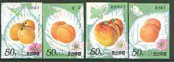 North Korea 1996 Apricots imperf set of 4 unmounted mint as SG N3659-62 (from limited printing), stamps on , stamps on  stamps on food, stamps on fruit, stamps on apricots