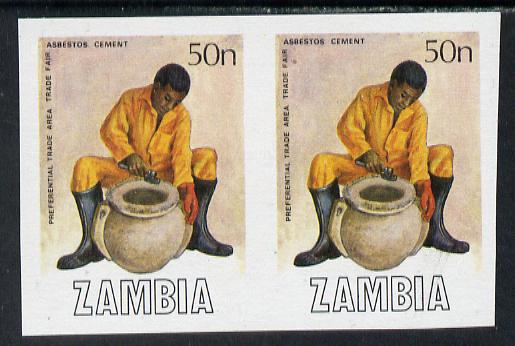 Zambia 1988 Asbestos Cement SG 550 Trade Area Fair 50n in unmounted mint imperf pair, stamps on , stamps on  stamps on business  industry