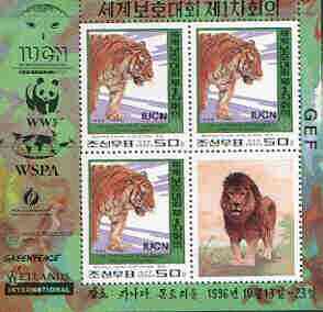 North Korea 1996 WWF World Conservation Union perf m/sheet containing 3 x 50ch (Tiger) plus label unmounted mint, as SG N3630, stamps on , stamps on  stamps on animals, stamps on wwf, stamps on tigers, stamps on cats, stamps on  stamps on owls, stamps on  stamps on  wwf , stamps on  stamps on 