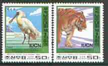 North Korea 1996 World Conservation Union perf set of 2 (Tiger & Spoonbill) unmounted mint SG N3630-31*, stamps on animals, stamps on birds, stamps on spoonbill, stamps on tigers, stamps on cats