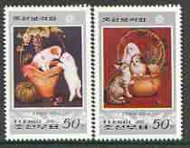 North Korea 1997 Paintings of Cats & Dogs perf set of 2, unmounted mint SG N3648-49*, stamps on , stamps on  stamps on animals, stamps on cats, stamps on dogs, stamps on arts