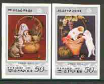 North Korea 1997 Paintings of Cats & Dogs imperf set of 2, unmounted mint SG N3648-49*, stamps on animals, stamps on cats, stamps on dogs, stamps on arts