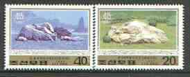 North Korea 1997 Rock Gardens perf set of 2, unmounted mint*, stamps on gardens, stamps on botanical