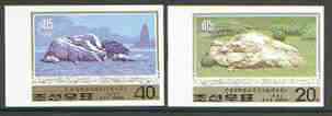 North Korea 1997 Rock Gardens imperf set of 2, unmounted mint*, stamps on , stamps on  stamps on gardens, stamps on botanical