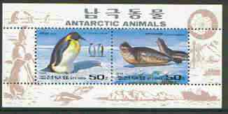 North Korea 1996 Polar Animals perf sheetlet #2 (containing Emperer Penguins & Leopard Seals) unmounted mint SG N3599a, stamps on animals, stamps on polar, stamps on penguins, stamps on seals