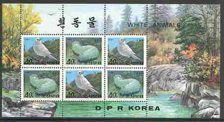 North Korea 1995 White Animals perf sheetlet containging 3 each of Tree Sparrow & Sea Slug, unmounted mint as SG N3514-15, stamps on , stamps on  stamps on marine life, stamps on  stamps on birds, stamps on  stamps on sparrow