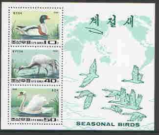 North Korea 1996 Seasonal Birds perf sheetlet #1 containging 3 values (Sheldrake, Crane & Swan) unmounted mint, stamps on , stamps on  stamps on birds, stamps on ducks, stamps on swans, stamps on cranes