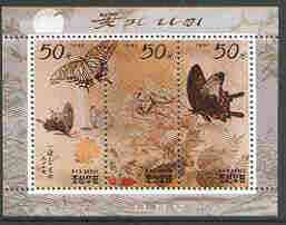 North Korea 1997 Flowers & Butterflies Painting perf m/sheet containing set of 3 values unmounted mint, as SG N3645-47, stamps on , stamps on  stamps on flowers, stamps on butterflies, stamps on arts